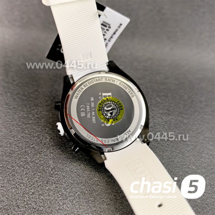 Часы HUGO BOSS (24361)