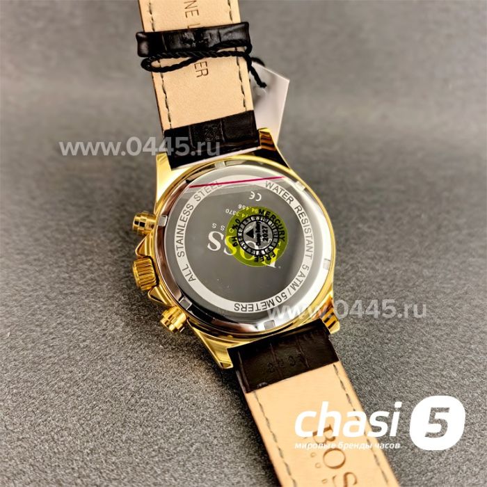 Часы HUGO BOSS (24366)