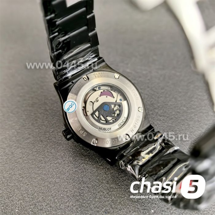 Часы HUBLOT Classic Fusion (24385)