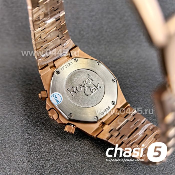 Часы Audemars Piguet Royal Oak (24390)