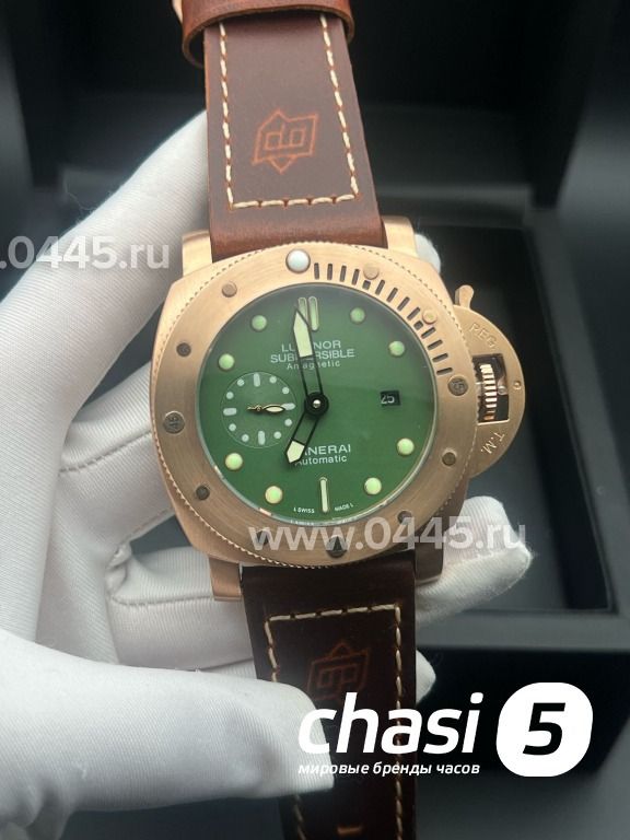 Часы Panerai Submersible (24399)