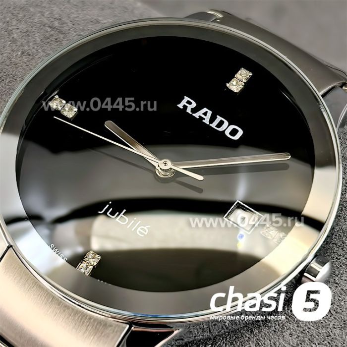 Часы Rado Centrix (24405)
