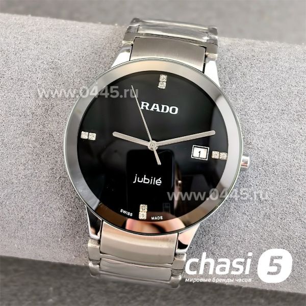 Часы Rado Centrix (24405)