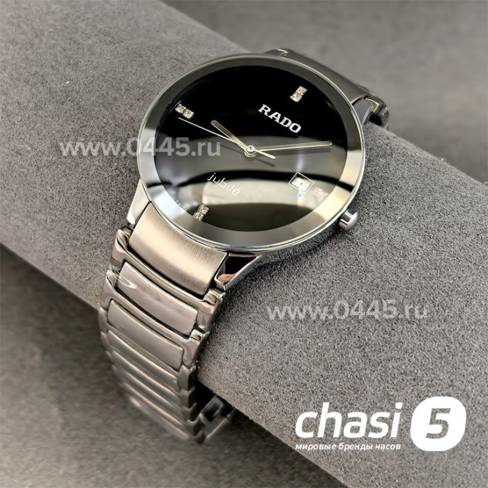 Часы Rado Centrix (24405)