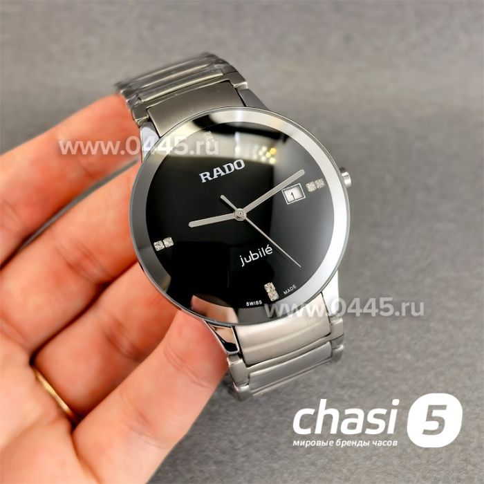 Часы Rado Centrix (24405)