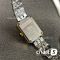 Часы Chanel (24430)