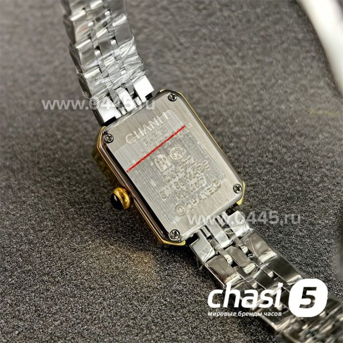 Часы Chanel (24430)