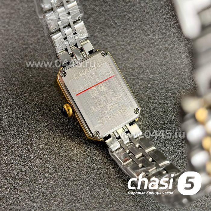 Часы Chanel (24431)