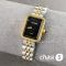 Часы Chanel (24431)