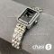 Часы Chanel (24433)