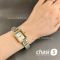Часы Chanel (24434)