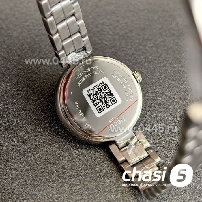 Часы Tissot Flamingo (24449)