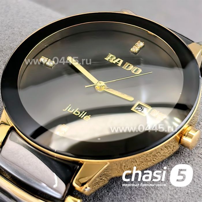 Часы Rado Centrix (24456)