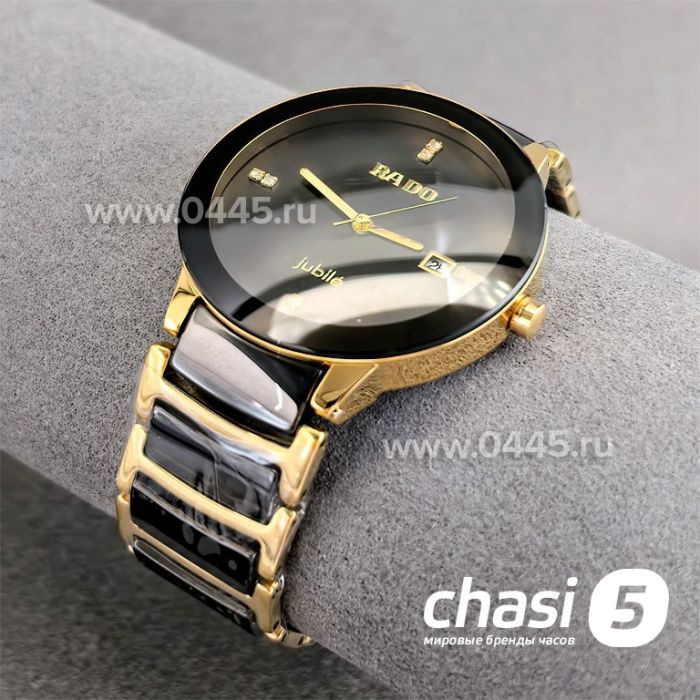Часы Rado Centrix (24456)