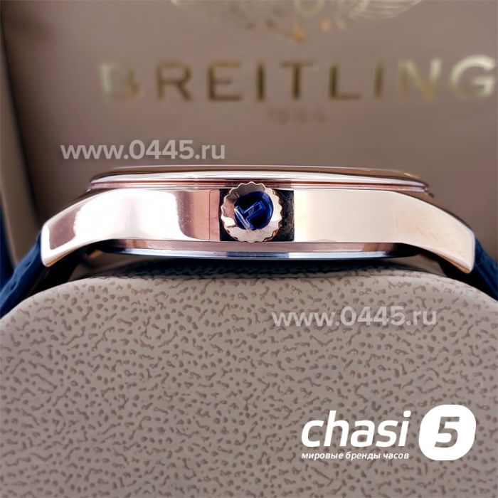 Часы Tissot Couturier (02445)