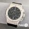 Часы HUBLOT Classic Fusion Chronograph (24459)