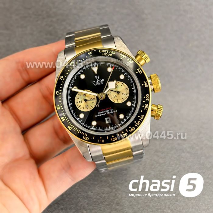 Часы  Tudor Black Bay Chrono (24497)