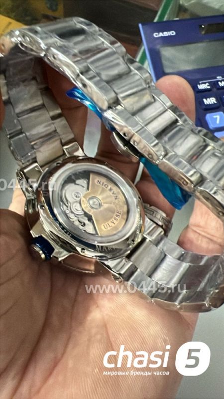 Часы Ulysse Nardin (24502)