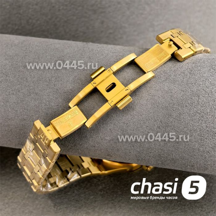 Часы Audemars Piguet (24528)