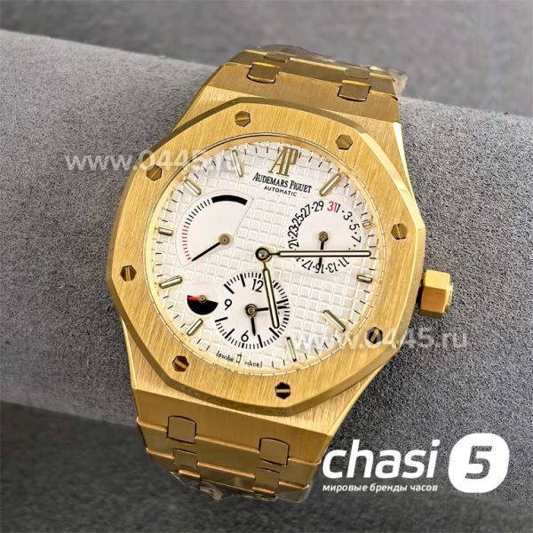 Часы Audemars Piguet (24528)