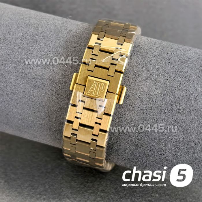 Часы Audemars Piguet (24528)