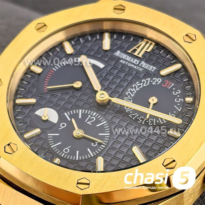 Часы Audemars Piguet (24529)