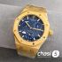 Часы Audemars Piguet (24529)