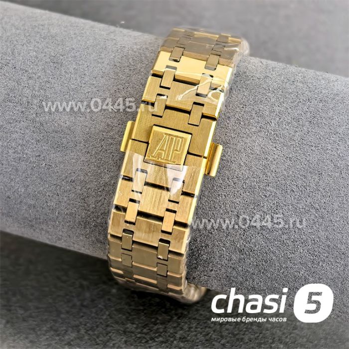 Часы Audemars Piguet (24529)