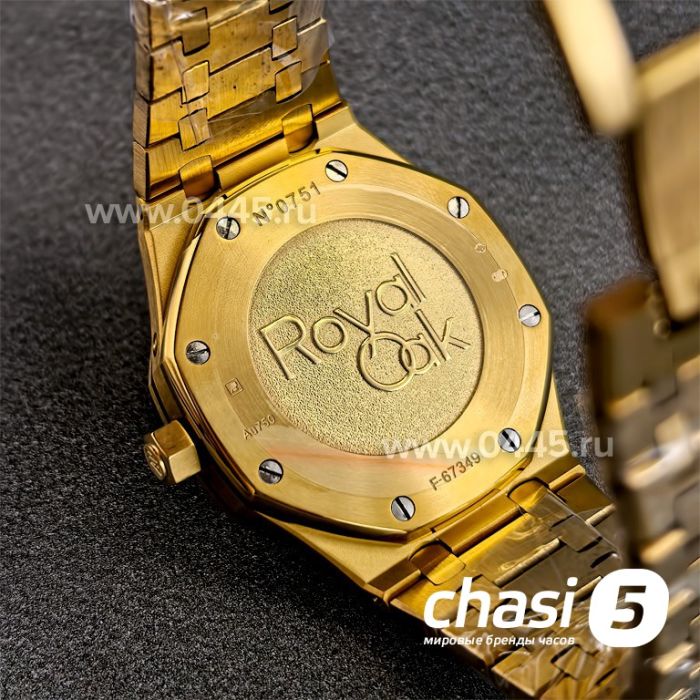 Часы Audemars Piguet (24529)