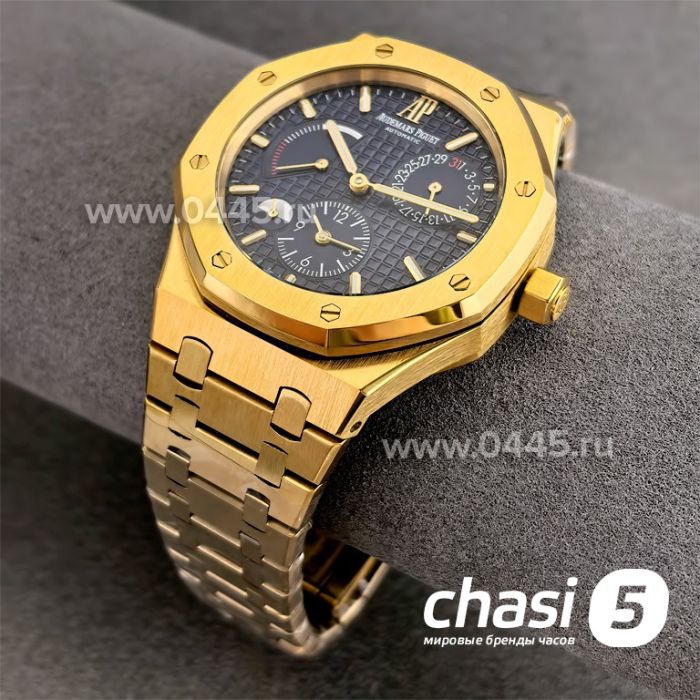 Часы Audemars Piguet (24529)