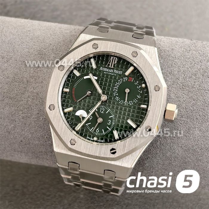 Часы Audemars Piguet Royal Oak (24532)