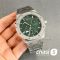 Часы Audemars Piguet Royal Oak (24532)