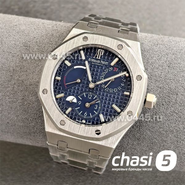 Часы Audemars Piguet Royal Oak (24533)