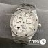 Часы Audemars Piguet Royal Oak (24534)