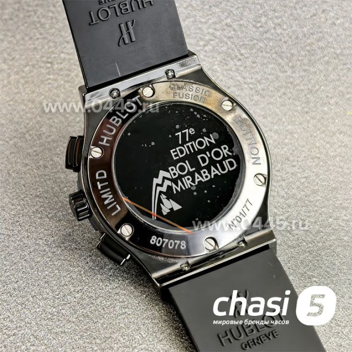 Часы HUBLOT Bol d'Or Mirabaud (24560)