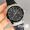Часы HUBLOT Classic Fusion (24565)