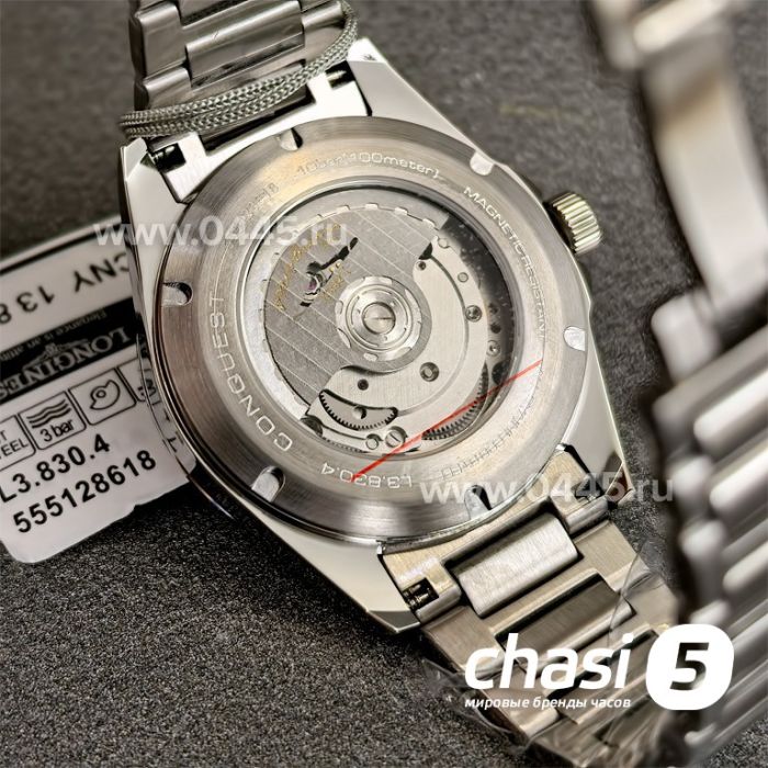 Часы Longines Conquest (24572)