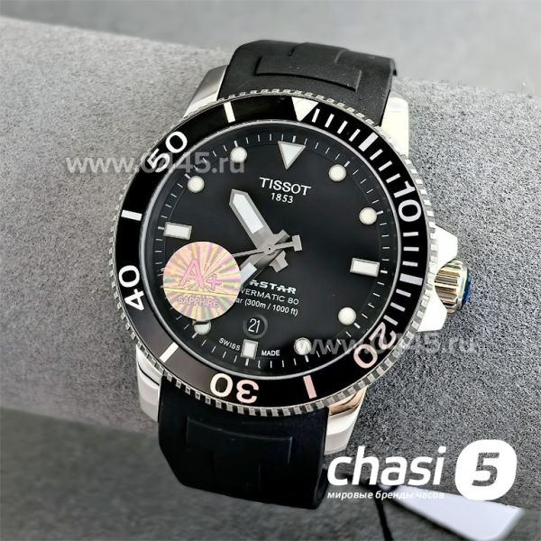Часы Tissot T-Sport Seastar Powermatic 80 (24579)
