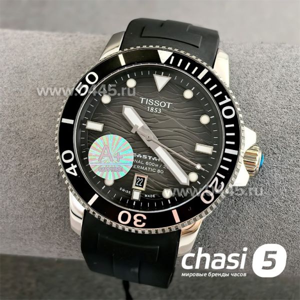 Часы Tissot T-Sport Seastar Powermatic 80 (24587)