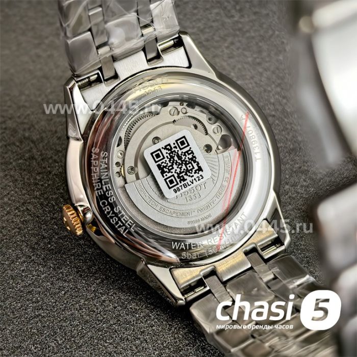 Часы Tissot Chemin des Tourelles (24606)