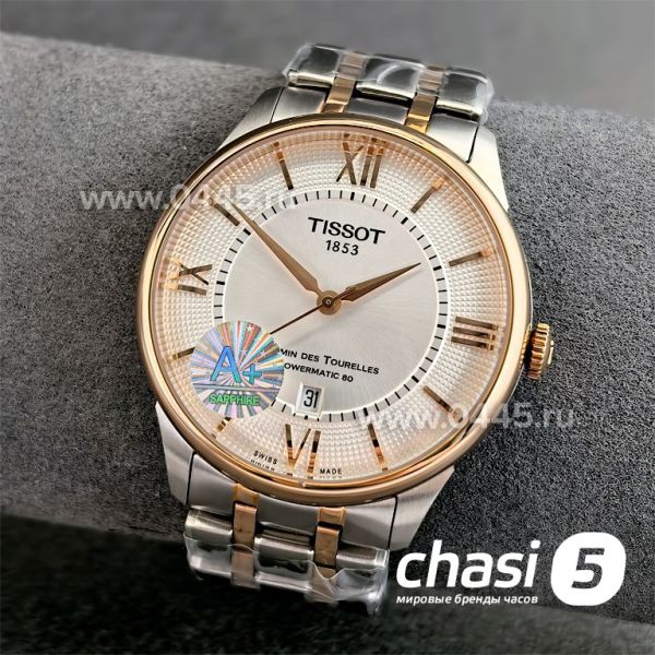 Часы Tissot Chemin des Tourelles (24607)