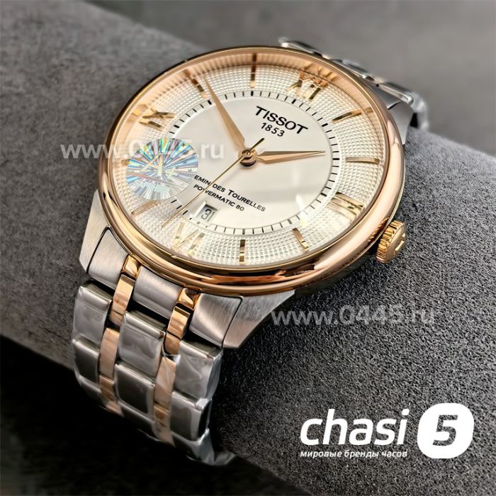 Часы Tissot Chemin des Tourelles (24607)