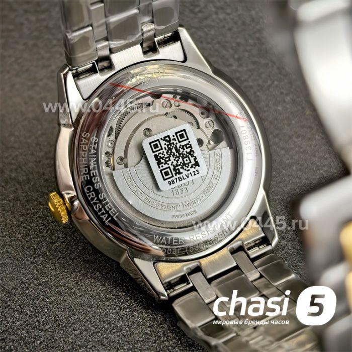 Часы Tissot Chemin des Tourelles (24610)