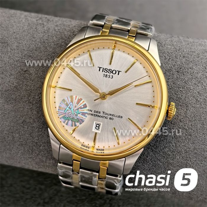 Часы Tissot Chemin des Tourelles (24610)