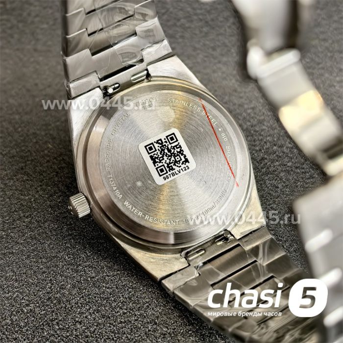 Часы Tissot PRX (24615)