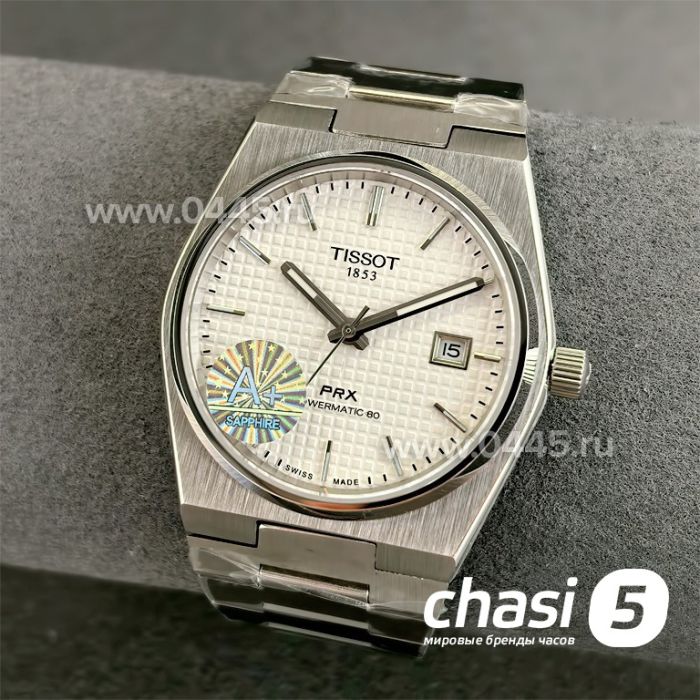 Часы Tissot PRX (24617)