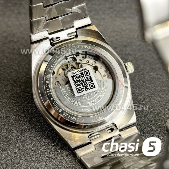 Часы Tissot PRX (24617)