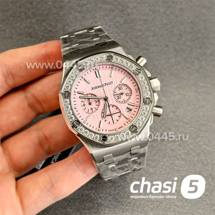Часы Audemars Piguet Royal Oak Offshore Chronograph (24622)