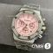 Часы Audemars Piguet Royal Oak Offshore Chronograph (24622)