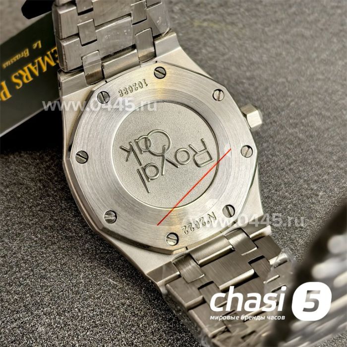 Часы Audemars Piguet Royal Oak Lady (24625)